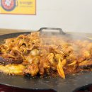 명태어장 이미지