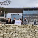 소비자조합 이미지