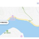 시락해변횟집 이미지