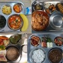 “매워서, 밥 못 먹는 날도”... 유치원 급식에, 짬뽕ㆍ순두부찌개 논란! 이미지