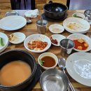 장수돼지국밥24시