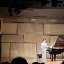 예술의전당 인춘아트홀 이미지