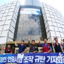 (유)영진건설 이미지