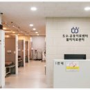 명성정형외과의원 이미지