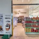 벽계수 스파 이미지