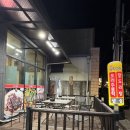 강황상회 이미지