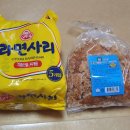 만물유통 이미지