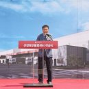 ㈜엘엑스판토스 네이버블로그