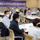 광산-하남-광산-10 이미지