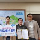 (사)대한신장복지회 대신의원 이미지