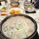 유성 | 대전 부강옥 솔직 후기 | 유성 국밥 맛집 가기 전 꼭 읽어보세요