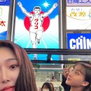 뽑고가요 이미지