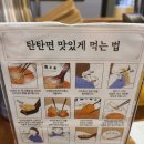 명공방 이미지