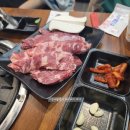 돈의맛숯불갈비양산사송 이미지