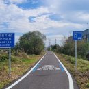 안성천 연결도로 이미지