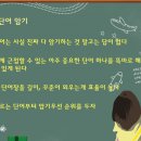 늘품학원 이미지