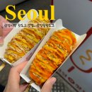 핫도그가 맛있는 광장시장 맛집 광장찰핫도그