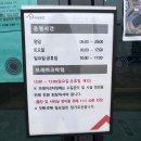 전주 덕진수영장 총정리🏊🏼‍♀️전주 50m수영장,수영강습,자유수영 후기