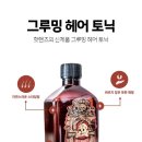 살롱디 이미지