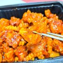 이오스꿀맛닭강정