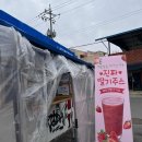 대전우체국 건물 내 이미지