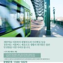메트로 휘트니스 이미지