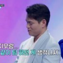 이담미트