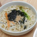 밀양맛집 손칼국수 이미지