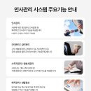 비즈비전