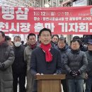 영천시장 세계일보