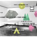 구.영성여중 이미지