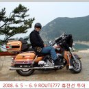 777투어 이미지