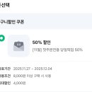 세븐일레븐 봉화산점 네이버블로그