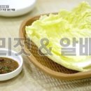 한라식당 네이버블로그