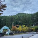 영어기초문법회화 이미지