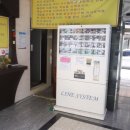 공주여관 이미지