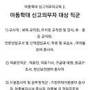 Team 에이스 이미지