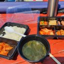 마검포항 이미지