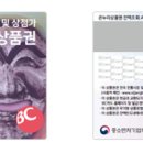 앤드짐 이미지