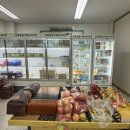 만복할인마트 이미지