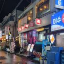 토리아에즈 이수역점