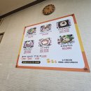 동궁오리요리전문점 이미지