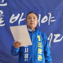 개인(박종서) 경남매일