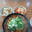 엄가네맛집 | 천안 아침식사 맛집 찾는다면 엄가네뼈해장국 방문 후기