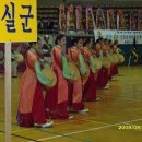 익산실내체육관 이미지