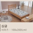 일월 온수매트 AS 후기｜사후관리 괜찮을까? 직접 확인해봤습니다
