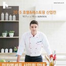 카페미카엘 이미지
