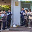 휴먼시아2단지 경로당 이미지