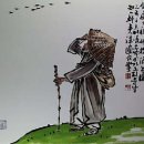 목요풍류 - 두고 온 소리  보고픈 산하(山河) | 방랑시인 김삿갓 시모음