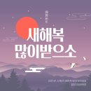 열정100어학원